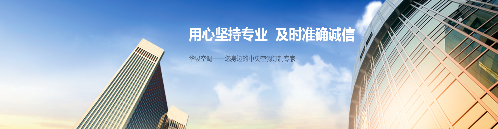 幻灯3
